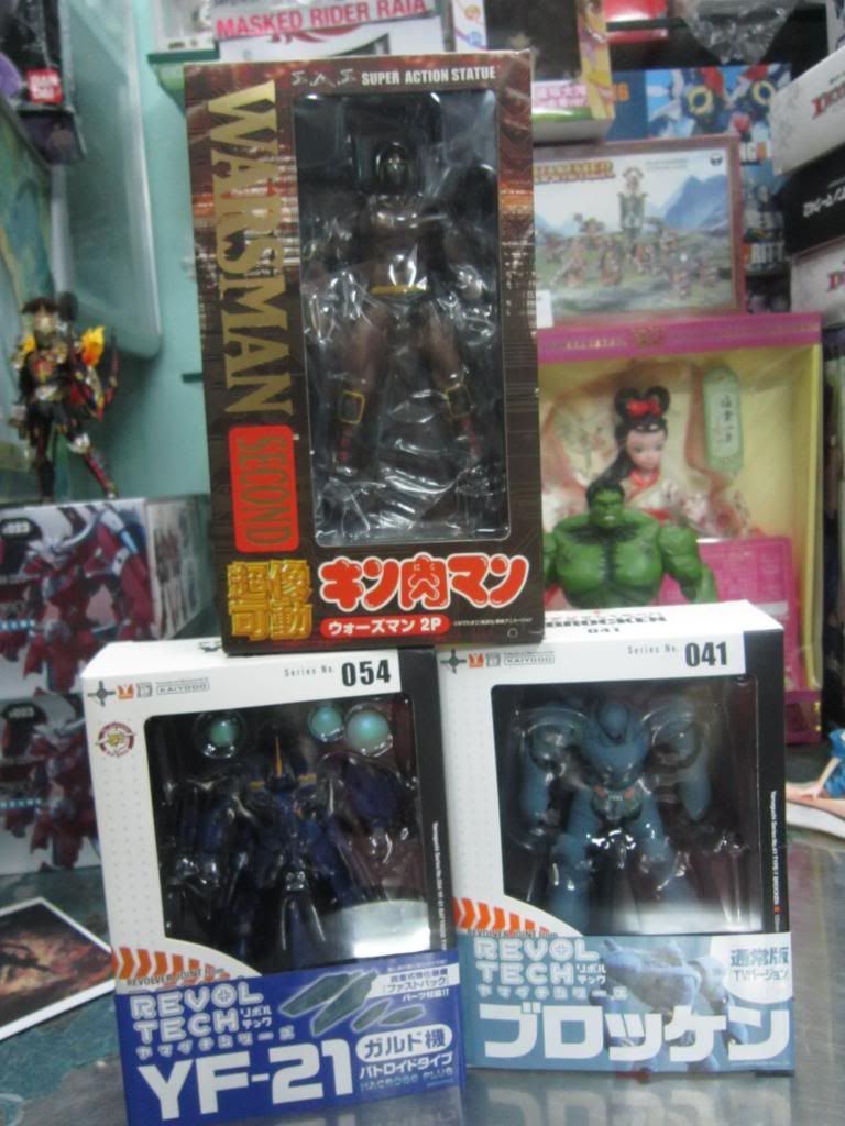 FIGURE-MECHA SHOP : Bán và nhận đặt tất cả các thể loại toy japan - 3