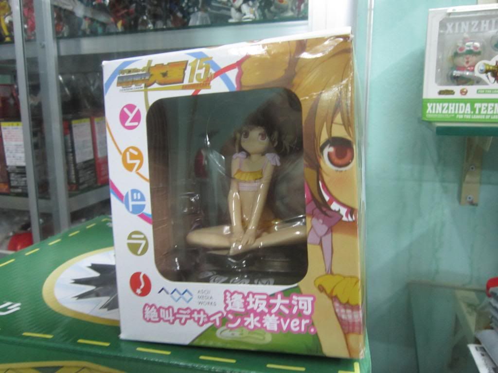 FIGURE-MECHA SHOP : Bán và nhận đặt tất cả các thể loại toy japan - 7