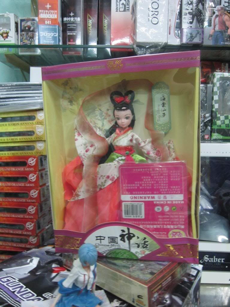 FIGURE-MECHA SHOP : Bán và nhận đặt tất cả các thể loại toy japan - 15