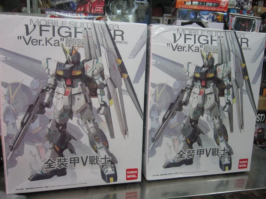 FIGURE-MECHA SHOP : Bán và nhận đặt tất cả các thể loại toy japan - 4