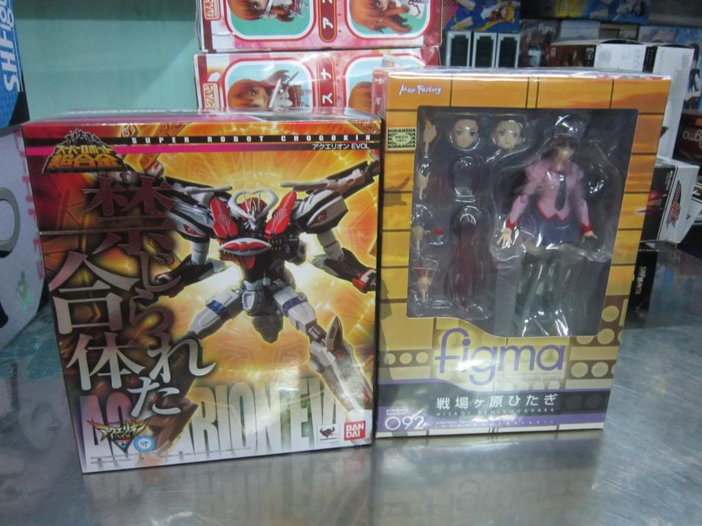 FIGURE-MECHA SHOP : Bán và nhận đặt tất cả các thể loại toy japan - 15