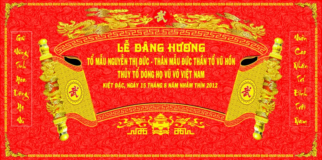 Phongkidvetdac.jpg