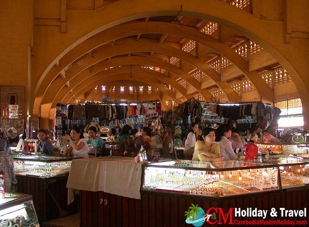 photo inside-phnom-penh-central-market_zps4206ca18.jpg