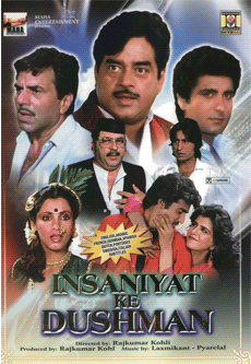 Insaniyat Ke Dushman 1987 مترجم DvDRip اكشن دارمندرا وامجد خان تحميل تورنت