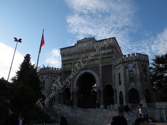 Istanbul, Turcia Istanbul, Turcia