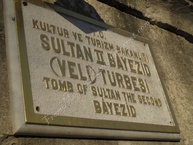 Istanbul, Turcia Istanbul, Turcia