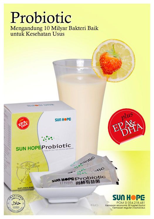 PUSAT, PENJUALAN, DISTRIBUTOR, OBAT HERBAL, PENGOBATAN HERBAL, OBAT HERBAL KANKER, OBAT HERBAL ASAM URAT (c) HerbalMedika obat kolesterol herbal