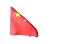 China_120-animated-flag-gifs_zpsqcpjpb8s
