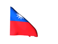 Taiwan_120-animated-flag-gifs_zpsccv5snay